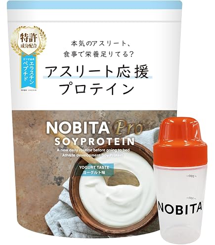 Amazon | NOBITA-Pro ソイプロテイン ノビタプロ FD-0008 (ヨーグルト